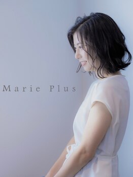マリエプラス 金山店の写真/【金山3分】髪や頭皮に優しいオーガニックカラーで美ツヤ髪が続く♪"今"はもちろん"未来"のあなたも綺麗に