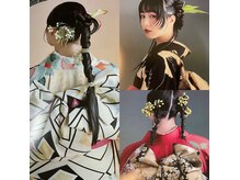 アウ美容室(au)の雰囲気（ヘアセット、アレンジ　着付　が得意なサロン）