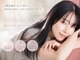 ペタル バイ ケンジ(PETAL by KENJE)の写真