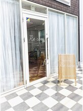 リィ ケア(Re care) リィケア 久保