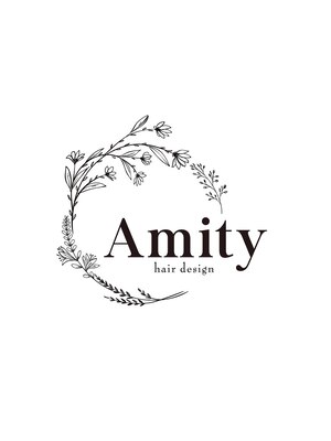 アミティー(Amity)