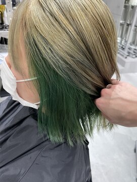 ジンジャー(GINGER) ハイトーン×インナー×グリーン×トリートメント