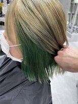 ジンジャー(GINGER) ハイトーン×インナー×グリーン×トリートメント