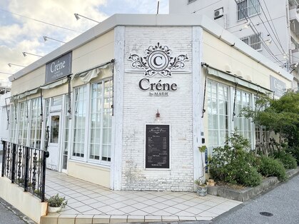 クレン 真嘉比店(Cre'ne)の写真