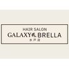 ギャラクシーアンブレラ 水戸店(GALAXY&BRELLA)のお店ロゴ