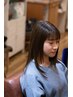 ◆ 【クセによるお悩みに】髪質改善 カット＋ 酸性ストレート ¥27500→16500