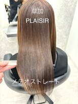 プレジールバイラファブリック(PLAISIR by LA FABRIQUE)&nbsp;PLAISIR　メテオストレート　草加/縮毛矯正12