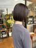 カット＋ヘッドキュア60分