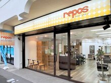 ルポ(repos)の雰囲気（明るい店内と優しい音楽で、おくつろぎください♪［縮毛矯正］）