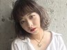 艶カラー＋トリートメント　7500円→6500円