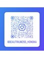 ビュートリアム265(BEAUTRIUM 265) Instagramにリール等掲載してますInstagram@beautrium265_honoka