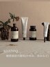 OWAY soothing spa＋カラー＋カット　￥14900～