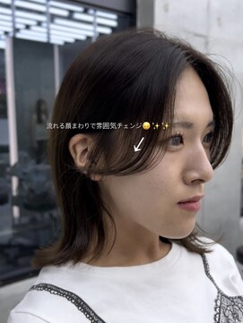 ビューブルー 亀戸錦糸町(VIEW BLUE) 美髪シアーカラーピンクブラウンショートカット切りっぱなしボブ