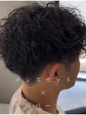 メンズカット×波パーマ【中野美容室/中野メンズカット】