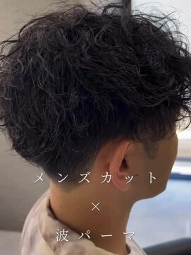 バディ 中野駅前店(BUDDY) メンズカット×波パーマ【中野美容室/中野メンズカット】