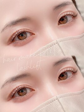 ヘアーメイク アールエム(hair make R M) まつ毛パーマ