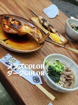 シャルシェ(Chercher) 夏COLOR