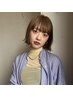 ブリーチ無しの！Wカラークーポン