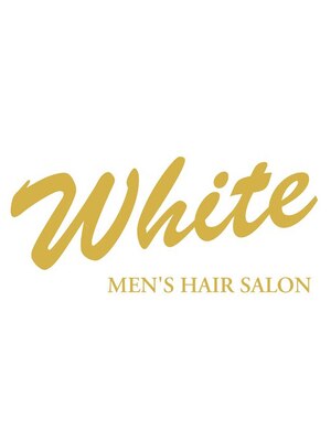メンズヘアーサロン ホワイト(Men’s Hair Salon White)