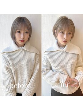 ビューイースト 亀戸 錦糸町(VIEW EAST) 耳掛けOK/ショートボブ/ミルクティーベージュ