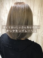 アリュールヘアー ルーチェ(ALLURE hair luce) 透明感シナモングレージュ×ロブヘア