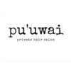 プウワイ(pu'uwai)のお店ロゴ