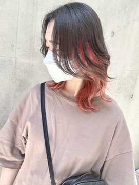 ディア(.eer) 春夏インナーカラー☆アッシュグレー×アプリコットオレンジ大阪