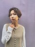 【ショートなどにおススメ♪】カット+2STEPトリートメント￥5500【横浜】