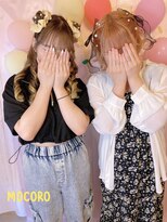 ヘアーセット モコロ(Hair Set MOCORO)&nbsp;レペゼン地球LIVE