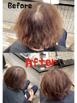 ヘアーズリンクス(hair's RINX.)の写真/【お得なお試しクーポン有☆】気になるつむじや分け目に増毛エクステをしてみませんか？初めての方もぜひ♪