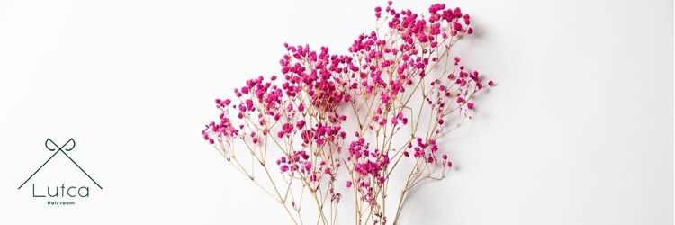 ルフカ(Lufca)のサロンヘッダー