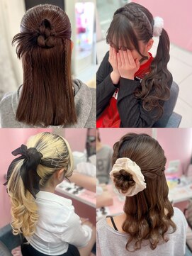 シーズン 大阪(SEASON) ヘアセット/ツインアレンジ/カジュアルアレンジ/梅田駅