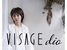 ヴィサージュ ディオ 柏モディ店(VISAGE dio)の雰囲気（ブリーチなし透明感カラーが得意スタッフがお待ちしております★）