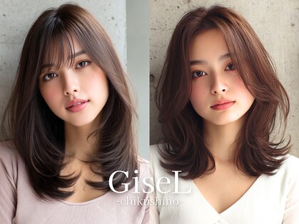 ジゼル 筑紫野(GiseL)の写真