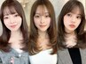 【ロングヘア限定】カット+カラー+3stepトリートメント+水トリートメント