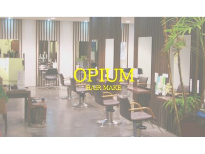 オピウム 祇園店(OPIUM)の写真