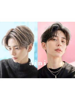 トレンドをおさえた今ドキヘアを似合うカタチでご提案！いつでもカッコいいスタイルへ★【天王寺/阿倍野】