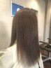 ダメージが少ない！縮毛矯正☆スーパーストレート14300→9900～
