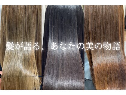 バレル スパアンドトリートメント 京橋店(Barrel spa&treatment)の写真