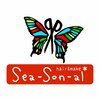 シーズナルのお店ロゴ
