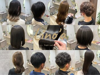 リノア(Lino'a)の写真/【春日川/木太町駅】流行の最旬ヘアに☆似合わせとトレンドを掛け合わせ、周りと差がつくスタイルへ!
