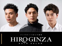ヒロギンザ 青山店(HIRO GINZA)の雰囲気（理容室ならではのアイロンパーマやフェード等もお任せください。）