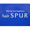 ヘアー シュプール(hair SPUR)のお店ロゴ