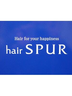 ヘアー シュプール(hair SPUR)