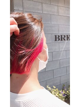 ブレイク(BREK) インナーカラー