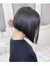 【髪質改善】ウルトワorOggiトリートメント＋プレミアムオイルカラー10%オフ