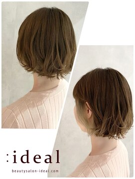 アイディール 心斎橋店(:ideal) 白髪ぼかしも叶う、ハイトーンベージュで☆イヤリングカラー