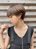 【レディース】似合わせカット＋シャンプー　￥4000