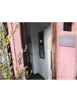 【白金台駅2番出口より徒歩2分】【完全予約制マンツーマンサロン】周りを気にしない！居心地の良さが魅力◎