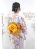 みなと祭りクーポン【21日限定】持込ゆかた着付け+ヘアセット10450→7450